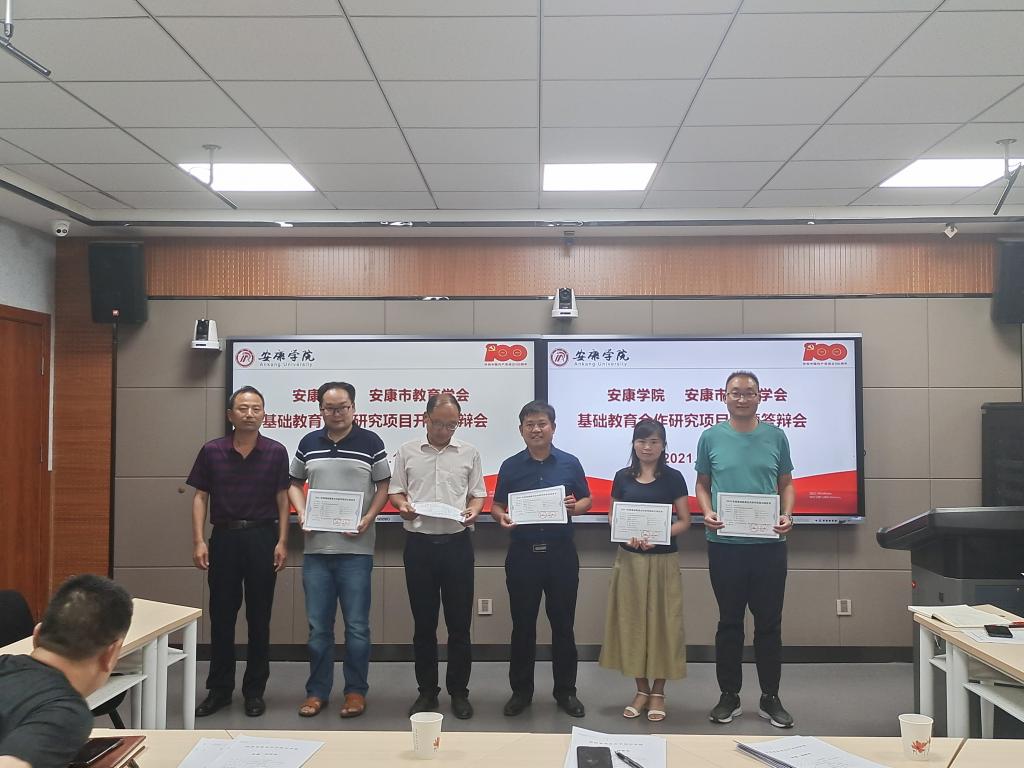 QQ图片20210702092102 QQ图片20210702092102