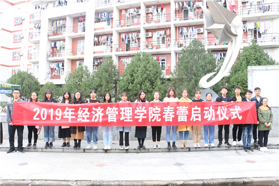 492b9e6985964d34a35b5f7d35df7efe.jpg 志愿者合影.JPG