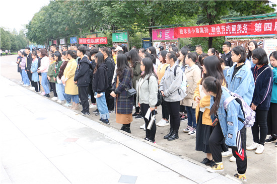 7ec14f92cad543b09d7348311c122728.jpg 启动仪式现场.JPG