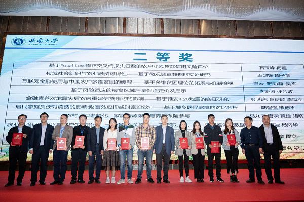 519610e3d78f48b88e6a6274fc14757b.png 图片4.png