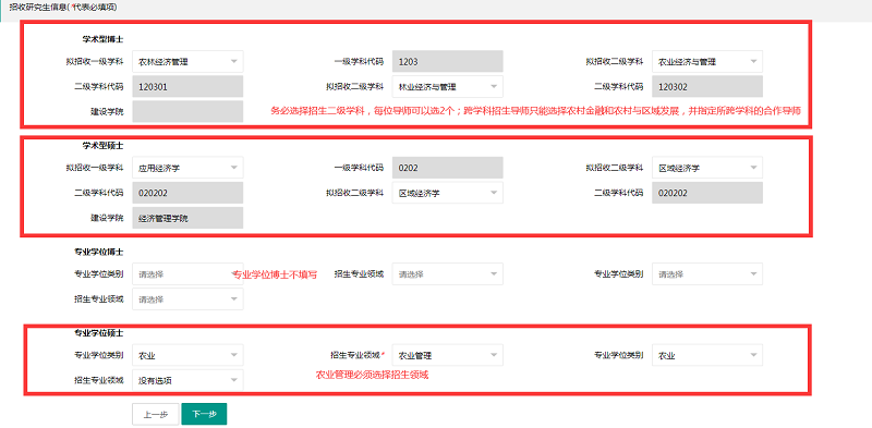 bcad9ca985d64ec8aa042888b72a4e5b.png 图片1.png