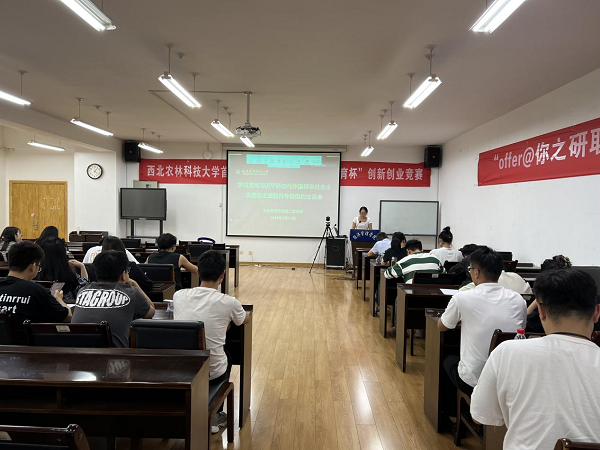 680c47b667bc48039ab2286a81d08e5b.png 图片11.png