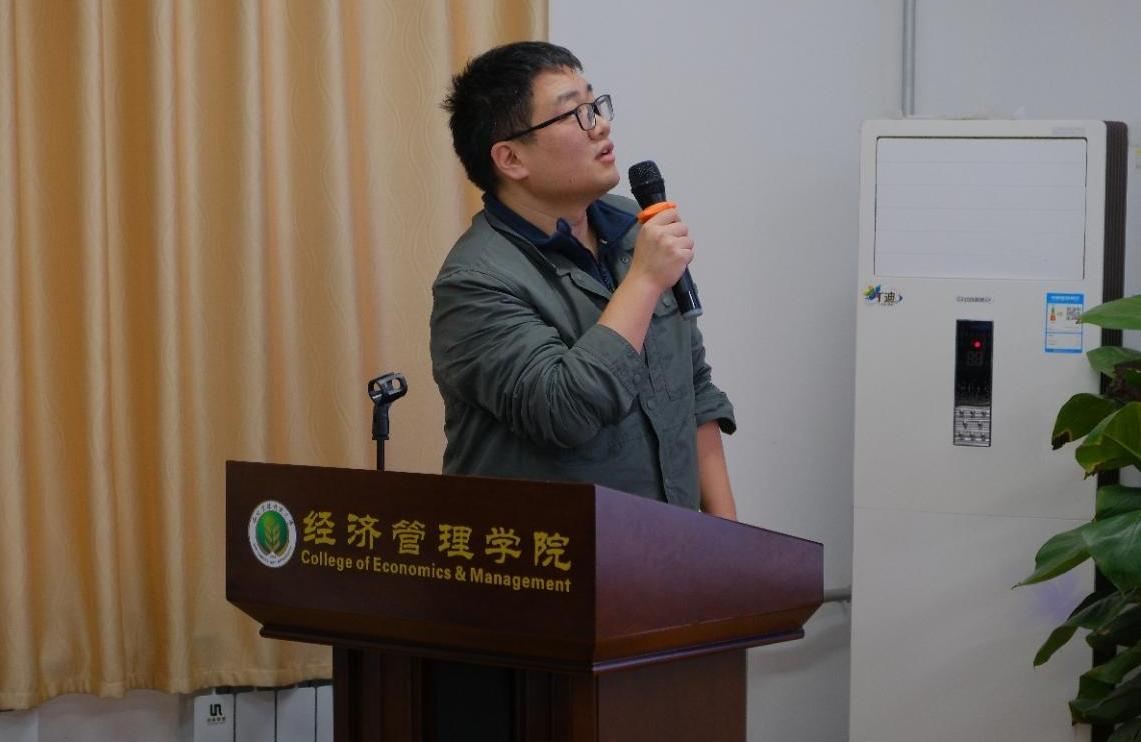 图3  系统演示.png